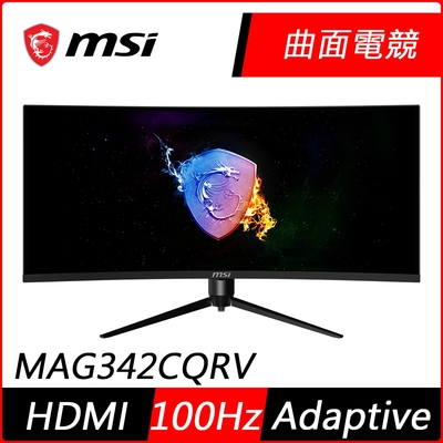 MSI微星Optix MAG342CQRV 34型UWQHD 1500R曲面電競螢幕2K