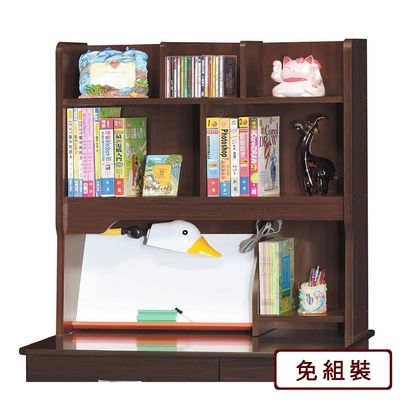 AS DESIGN雅司家具-巴里3尺胡桃多收納四抽書桌上座-90x22x82cm