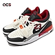 Nike Air Jordan Legacy 312 Low 男鞋 芝加哥 公牛 米白 黑 爆裂紋 FJ7221-101 product thumbnail 1