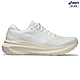 ASICS 亞瑟士 GEL-KAYANO 30 男款 MIRAI未來永續系列 支撐 慢跑鞋 1011B548-103 product thumbnail 1