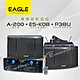 【EAGLE】專業級卡拉OK影音組A-200+ES-K08+P38U product thumbnail 1