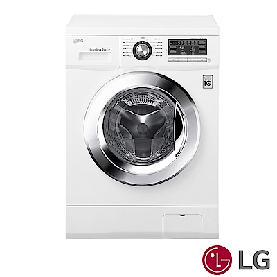 LG WD-90MGA 9公斤洗脫烘滾筒洗衣機 整新福利品