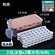 96格超大容量矽膠軟底製冰盒(3色) product thumbnail 4