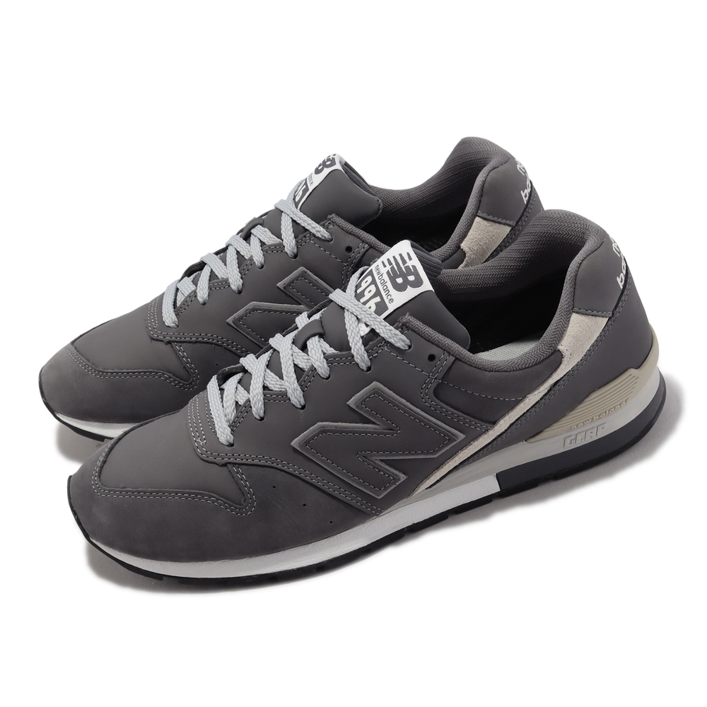 New Balance 996 V2 NB CM996HH2