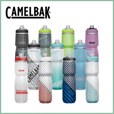 [CamelBak] 710ml Podium保冷噴射水瓶 - 多色可選