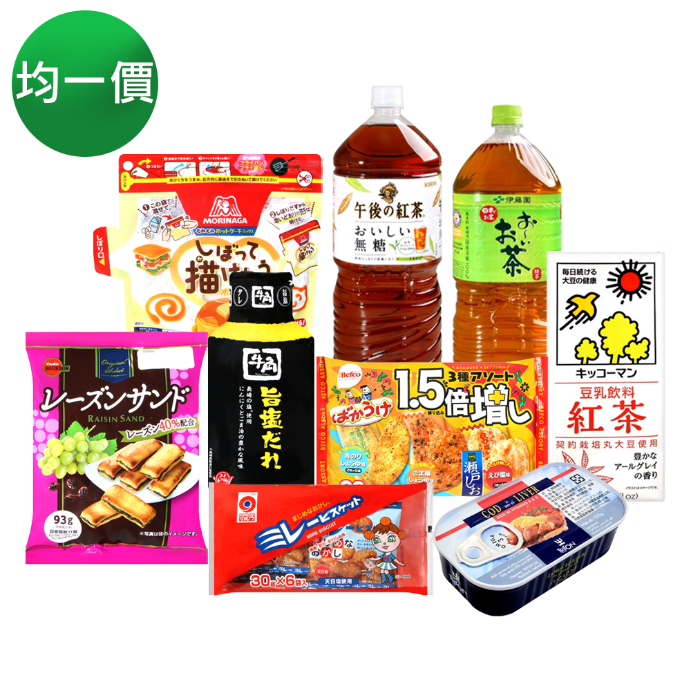 日韓熱門食品飲料任選均一價 product image 1