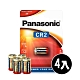 Panasonic 國際牌 CR2 CR2A 一次性鋰電池 3V 拍立得 (4入-吊卡裝) product thumbnail 1