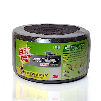 生活King 鋼絨菜瓜布 60片入 /捲