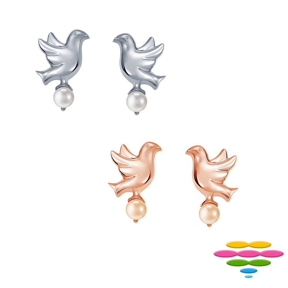 彩糖鑽工坊 日本Akoya海水珍珠耳環 (2選1) 青鳥 系列