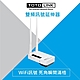 TOTOLINK EX1200M AC1200 WiFi 無線雙頻訊號延伸器 product thumbnail 1