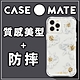 美國 Case●Mate iPhone 12 Pro Max Karat Floral 金箔花漾防摔抗菌手機保護殼 product thumbnail 1