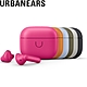 【Urbanears】Boo 耳塞式真無線藍牙耳機(多色任選) product thumbnail 4