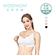 MOOIMOM 沐伊孕哺 超柔軟無痕哺乳內衣-多款可選 product thumbnail 1