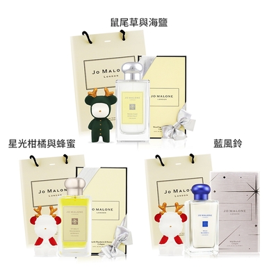 Jo Malone 星光聖誕香水100ml[附禮盒+提袋]-多款可選[柑橘與蜂蜜/藍風鈴/鼠尾草]+聖誕麋鹿擴香石