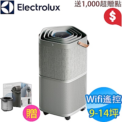 Electrolux伊萊克斯 9-14坪 Pure A9空氣清淨機 PA91-4