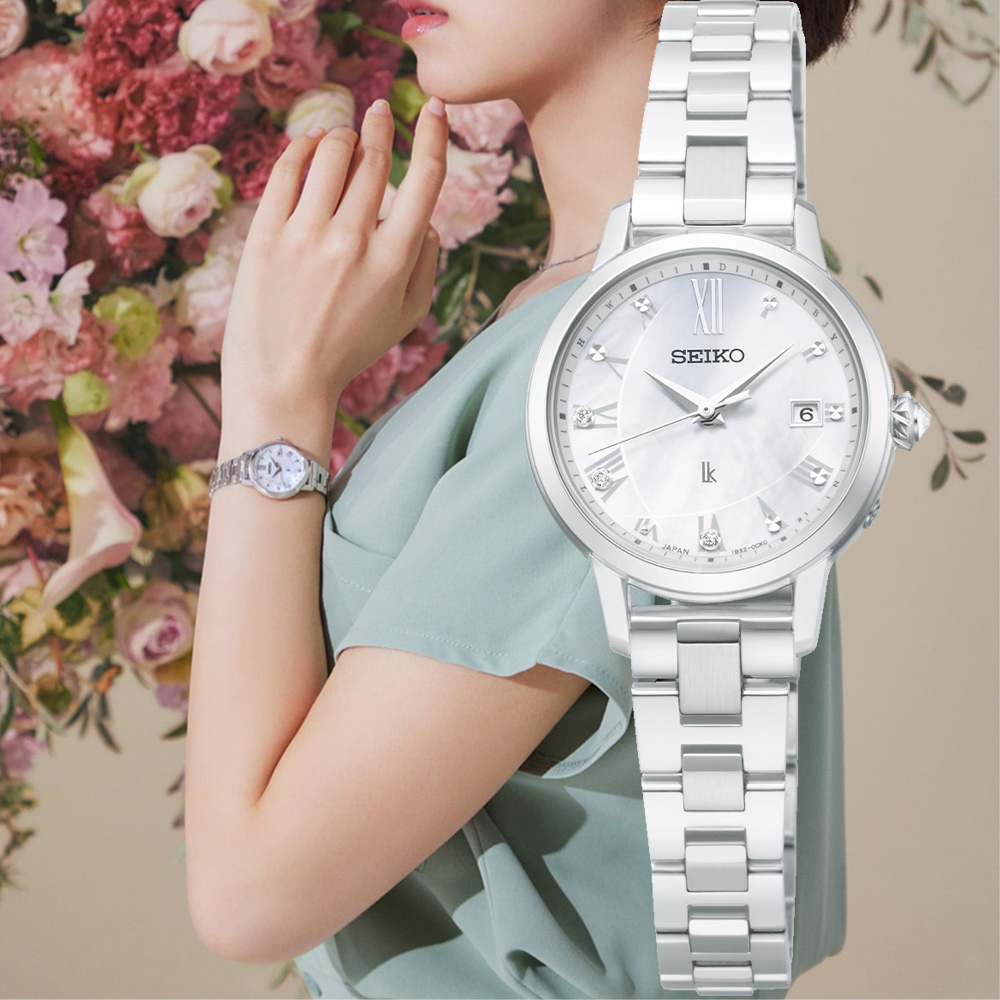 SEIKO 精工 LUKIA x edenworks 花藝太陽能電波女錶(1B32-0AZ0S/SSVW207J)27.5mm