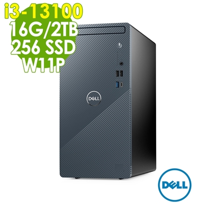 DELL 戴爾 Inspiron 3020T 商用電腦 (i3-13100/16G/2TB+256G SSD/W11P)