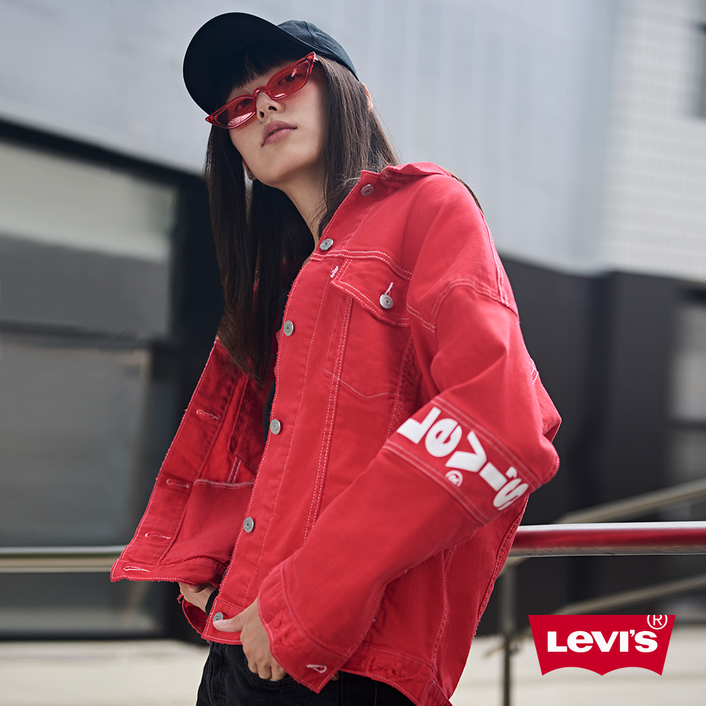 Levis 牛仔外套 女裝 寬鬆版型 Lazy Tab Logo袖條 紅丹寧