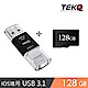 TEKQ iPhone uDrive mini lightning 128G ios蘋果碟 product thumbnail 1