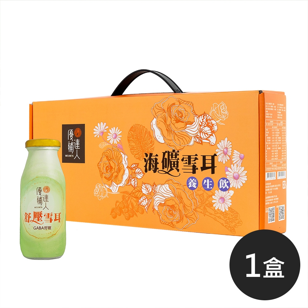 《優補達人》舒壓雪耳(每瓶195ml，每盒6瓶)