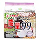 北田 能量99棒-芋頭口味(180g) product thumbnail 1