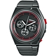 SEIKO 精工 GIUGIARO DESIGN 聯名設計限量計時腕錶 送禮推薦 (SCED055J/7T12-0CD0R) product thumbnail 1