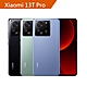 Xiaomi小米 13T Pro (12G+512G) 6.67吋 八核心5G智慧型手機 product thumbnail 1