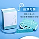 津品 JINPIN - 益淇好菌益生菌 30包/盒 - RQ-001 product thumbnail 1