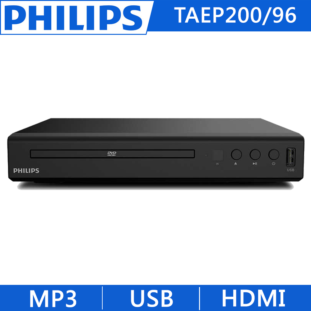 PHILIPS飛利浦 DVD播放機 TAEP200/96