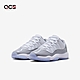 Nike Air Jordan 11 Retro Low 灰水泥 AJ11 女鞋 大童 Cement Grey 528896-140 product thumbnail 1