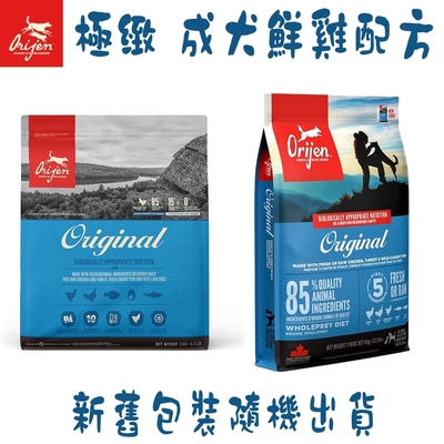 Orijen歐睿健(極緻) 成犬 鮮雞配方-6KG X 1包