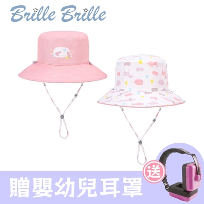 【Brille Brille】兒童雙面涼感防曬帽-繽紛夢徑