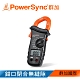 群加 PowerSync 數字鉗形電流錶 (DCD-701) product thumbnail 1