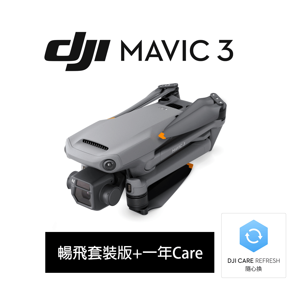 史上最も激安】 DJI 映像制作向け ドローン マルチコプター INSPIRE1 動作確認済 専用ケース バッテリー1個付属 管理番号 