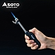 日本SOTO 伸縮防風點火器 ST-487 product thumbnail 1