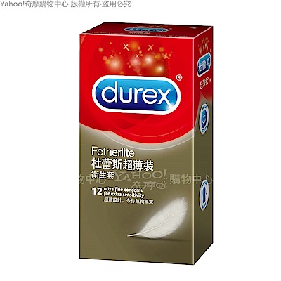 Durex杜蕾斯 超薄裝 保險套 12入裝