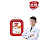 美琪 抗菌洗手慕斯補充瓶 500ml product thumbnail 2