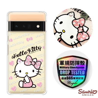 三麗鷗 kitty google pixel 6 pro 輕薄軍規防摔彩鑽手機殼-凱蒂呆呆萌