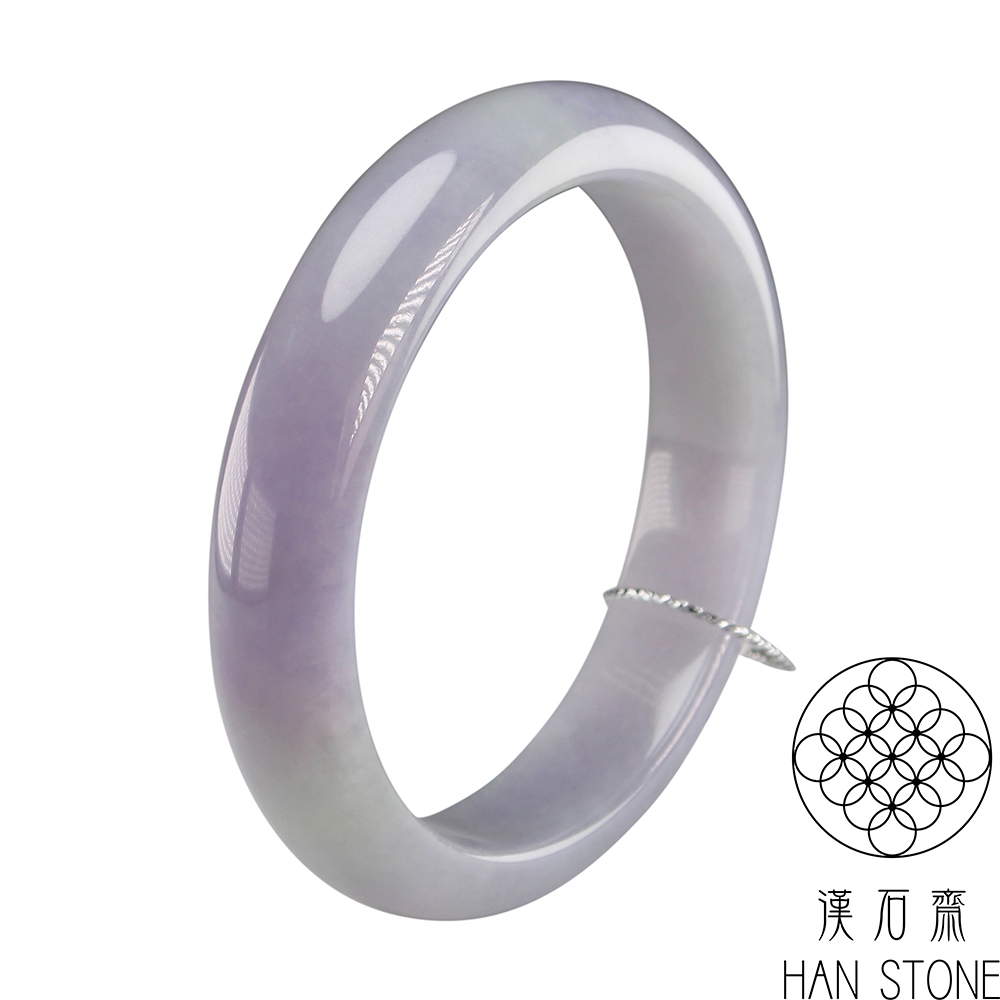 【漢石齋】天然A貨 濃紫春帶彩種 翡翠手鐲玉鐲(手圍19.2/版寬14mm)