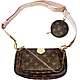 【Louis Vuitton 路易威登】 經典Pochette Métis郵差包/Multi Pochette Accessoires五合一斜背包 product thumbnail 9