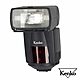 Kenko AI Flash AB600-R 自動轉向閃光燈 For Nikon product thumbnail 1