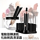 HERMOSA 電動旋轉速乾化妝刷具清潔器 黑 product thumbnail 1