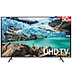 SAMSUNG三星 50吋 4K UHD連網液晶電視 UA50RU7100WXZW product thumbnail 1