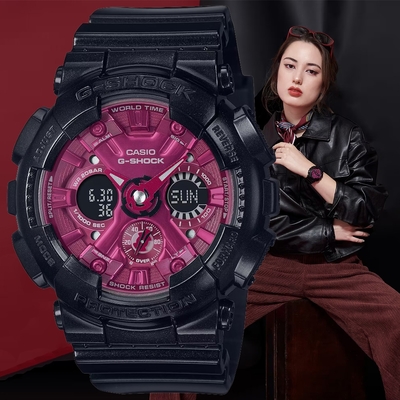 CASIO 卡西歐 G-SHOCK 酷炫洋紅 雙顯腕錶 禮物推薦 畢業禮物 45.9mm / GMA-S120RB-1A