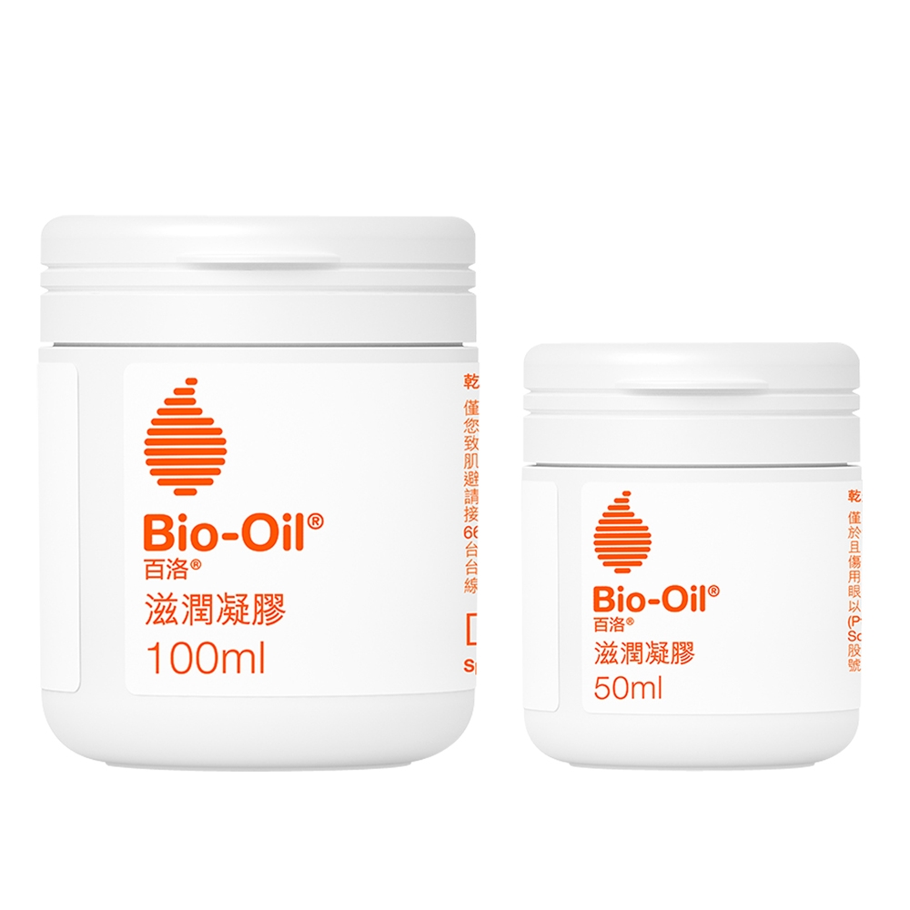 Bio-Oil百洛 滋潤凝膠大加小組(100ml+50ml)