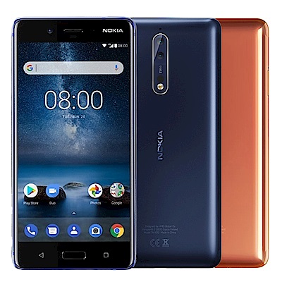 【拆封逾期品】NOKIA 8 (4G/64G) 雙主鏡頭智慧手機