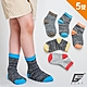 (5雙組)GIAT台灣製兒童花紗萊卡透氣短襪 product thumbnail 1