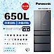 Panasonic國際牌 650公升 六門變頻冰箱 雲霧灰 NR-F658WX-S1 product thumbnail 1