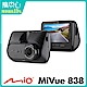 Mio MiVue 838 Sony Starvis星光夜視 感光元件 WiFi 動態區間測速 GPS 行車記錄器-急速配 product thumbnail 2