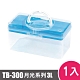 樹德SHUTER月光系列手提箱300型TB-300 1入 product thumbnail 1